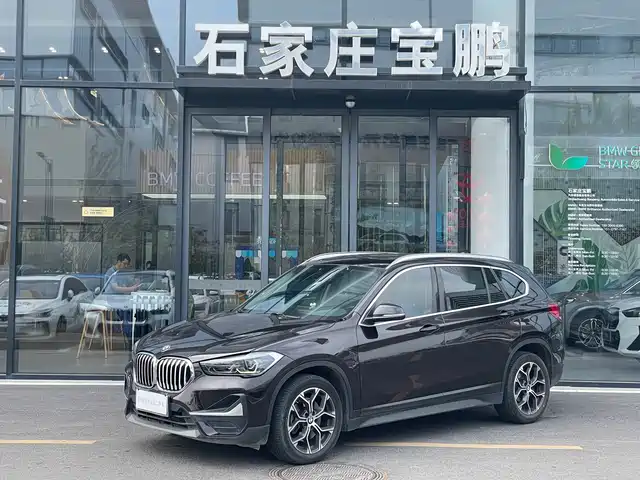 BMW X1 2020