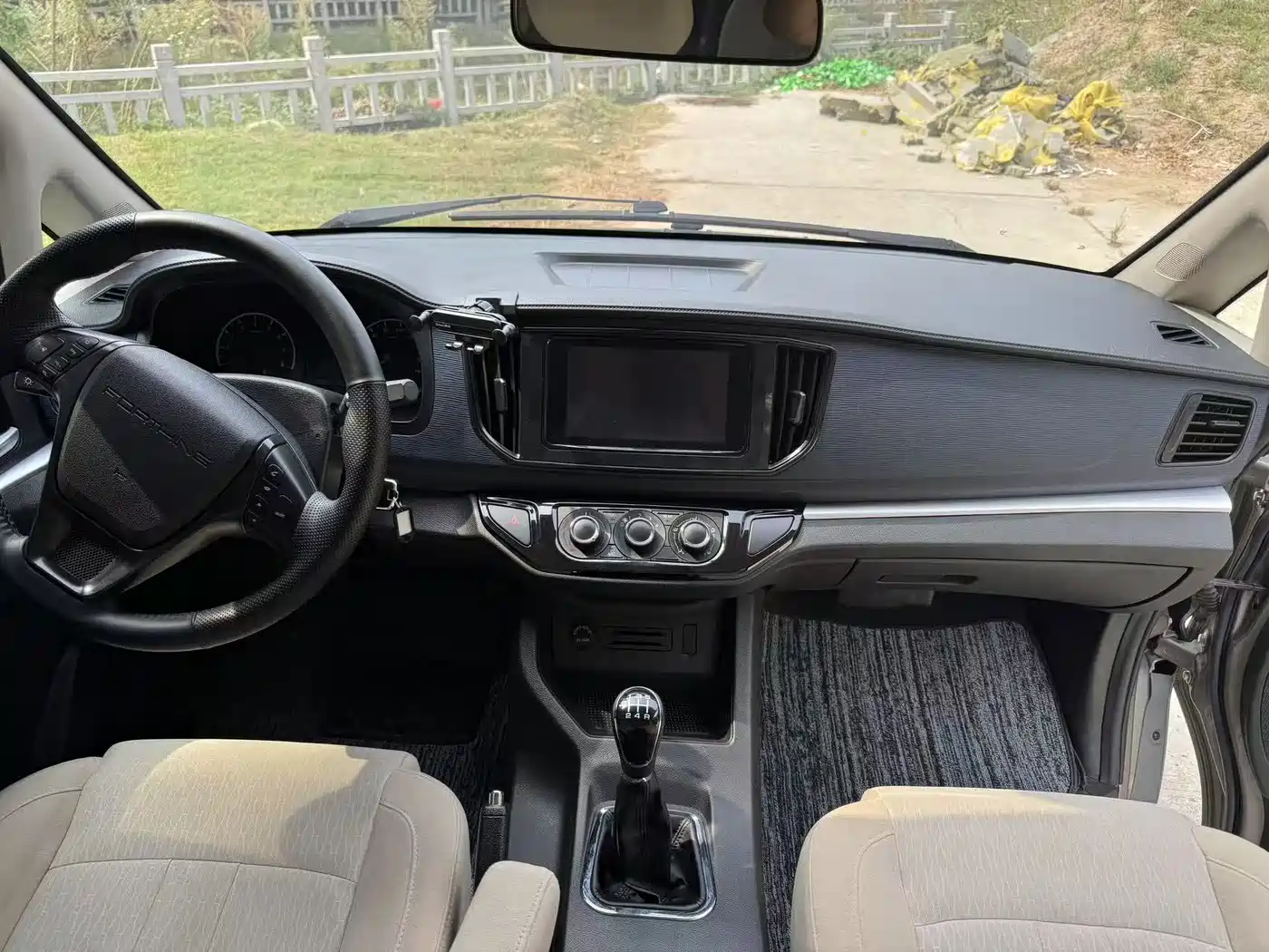 Dongfeng Fengxing Lingzhi 2024 2023 M5L 1.6L Basic 7-seater