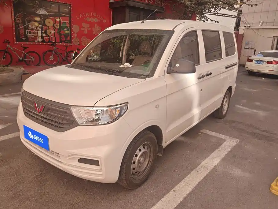 Wuling Motors Wuling Hongguang V 2026 2022 1.5L Dynamic Edition Hydraulic Power Steering LAR