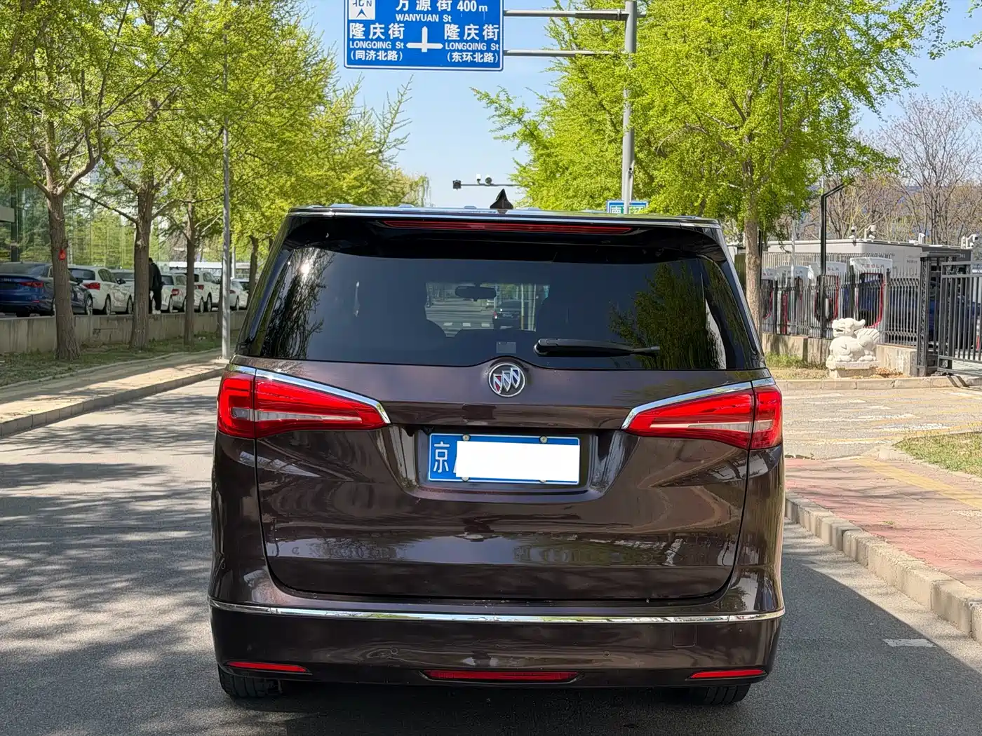 Buick GL8 2017 ES 28T Premium China V фото 22