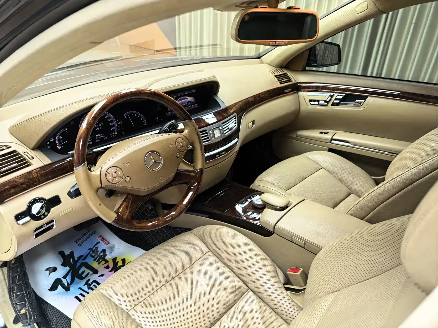 Mercedes-Benz S-Class 2012 S 400 L HYBRID Grand Edition фото 5
