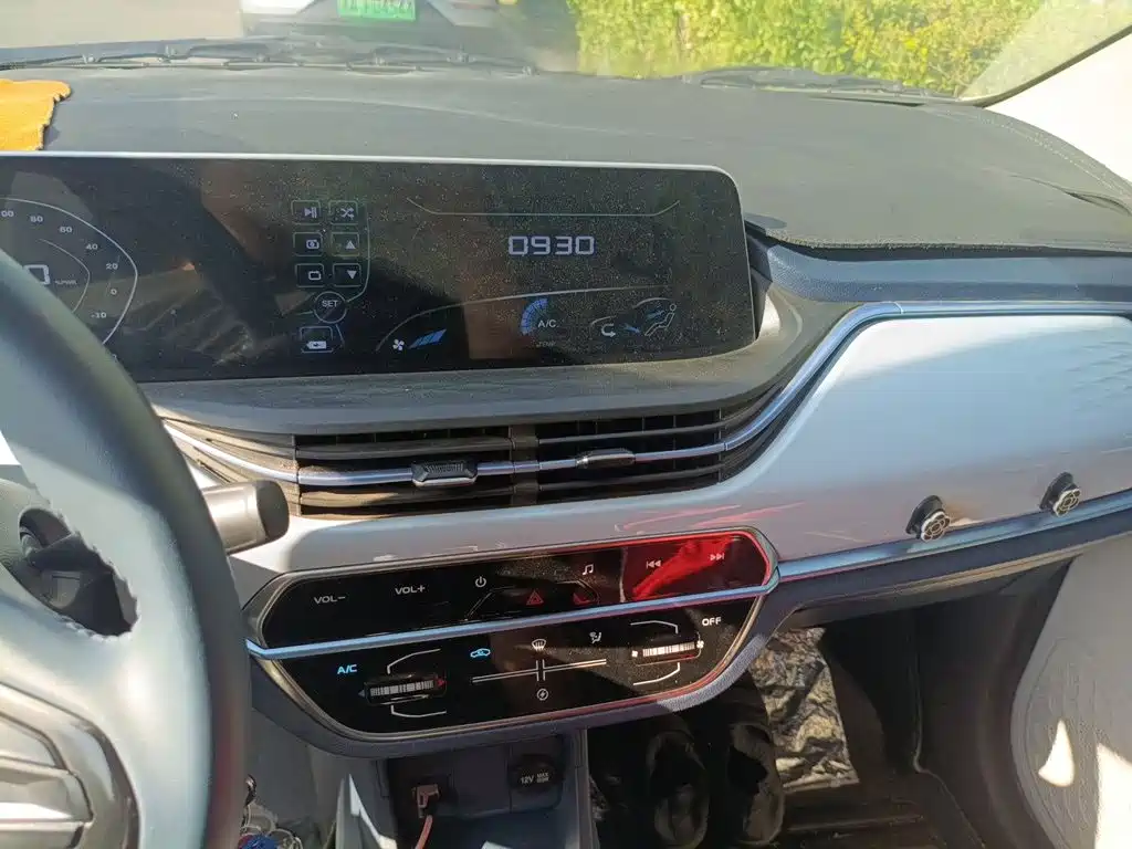 Changan Benben E-Star 2022 2022 Serenity Edition Colorful LFP