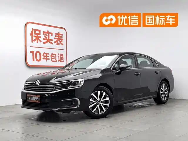 Citroën C6 2022