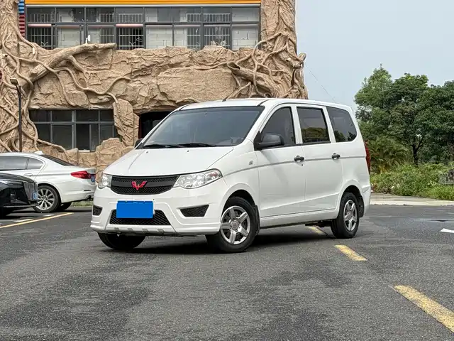 Wuling Motors Wuling Hongguang 2019