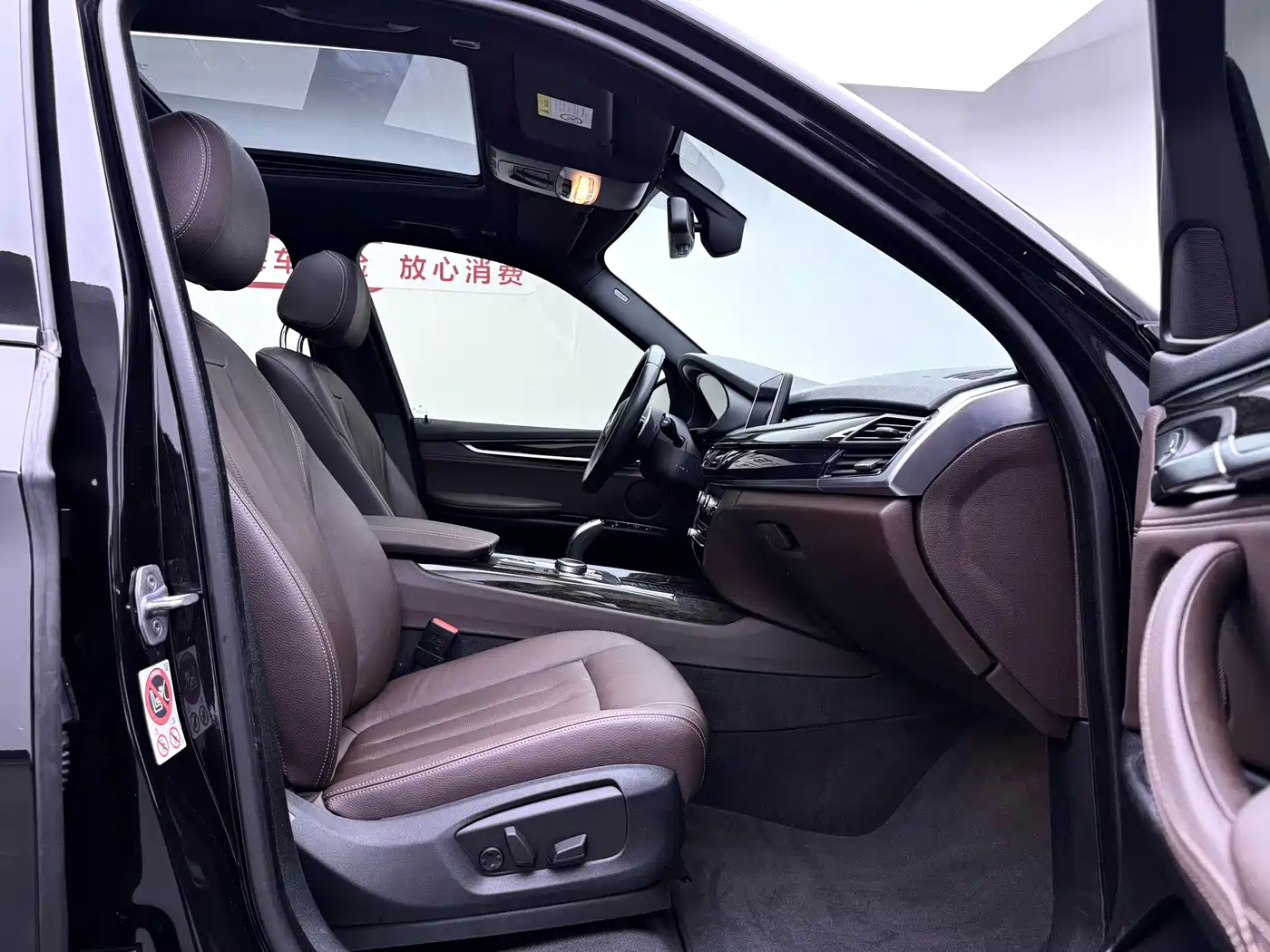 BMW X5 (Import) 2018 xDrive35i M Sport Model фото 14
