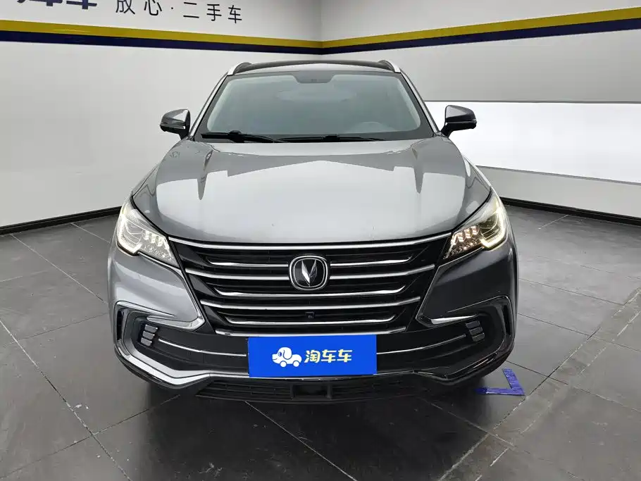 Changan CS85 COUPE 2020 2019 Model 1.5T DCT Premium Edition China VI