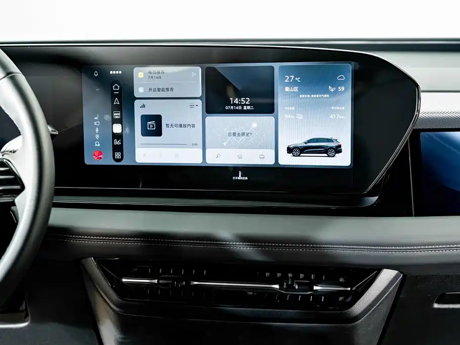 Audi Q6L e-tron 2025 2025 Model Pioneer Edition