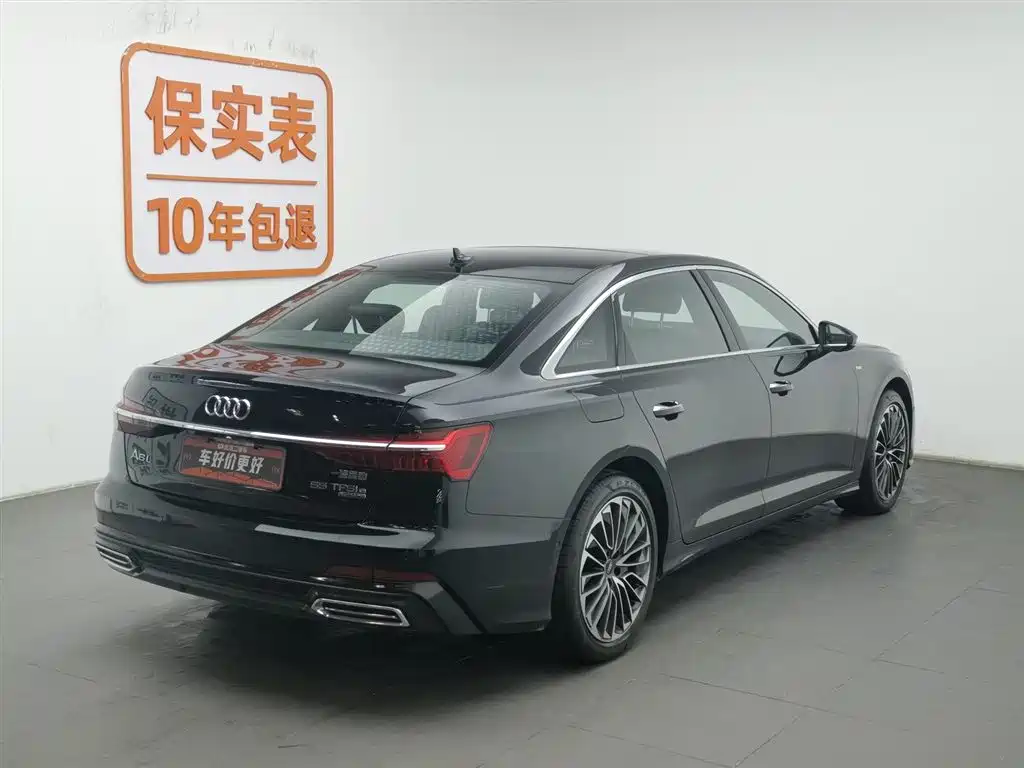 AUDI A6L NEW ENERGY