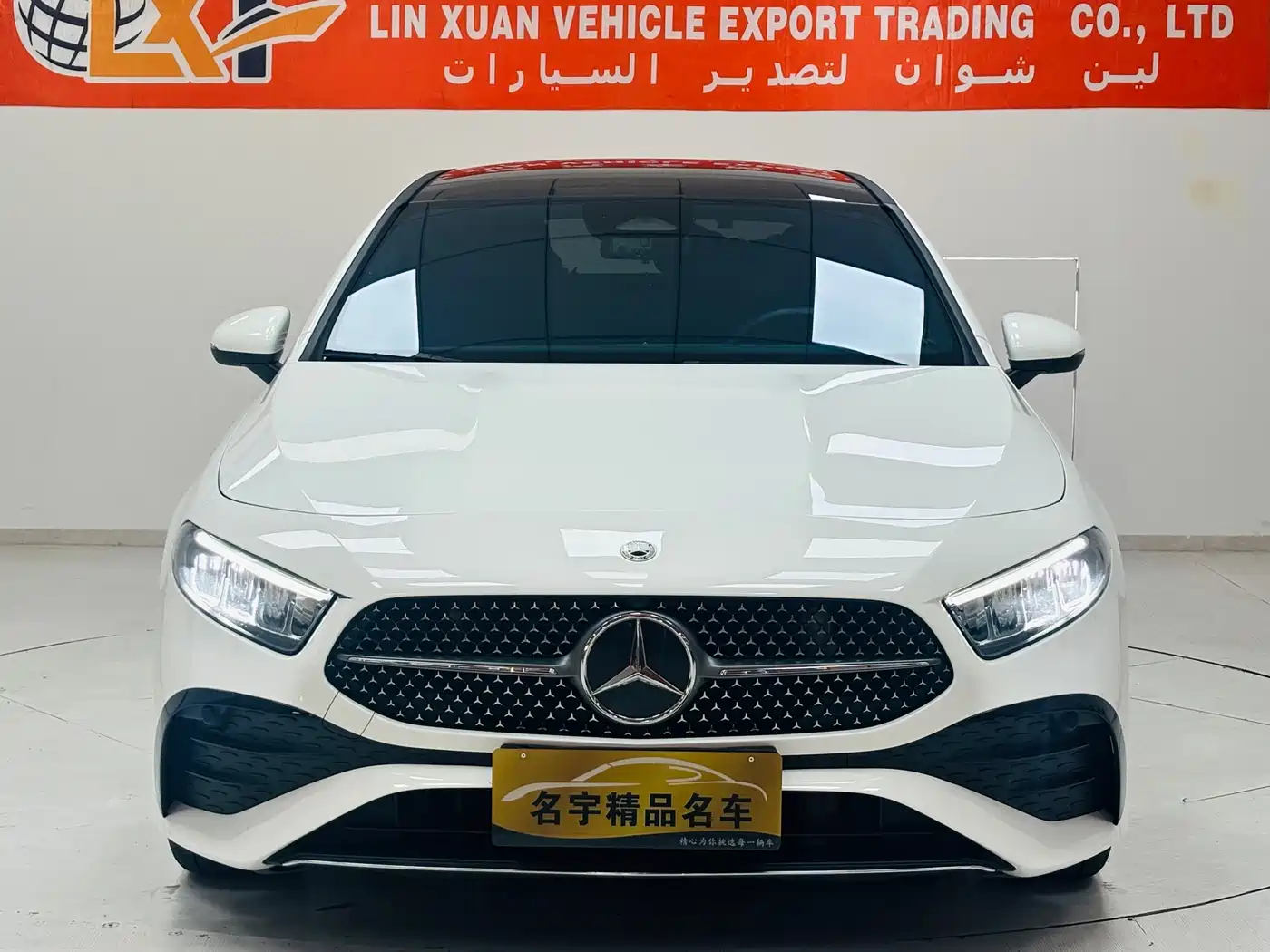 Mercedes-Benz A-Class 2024 2024 A 200 L Fashion Edition