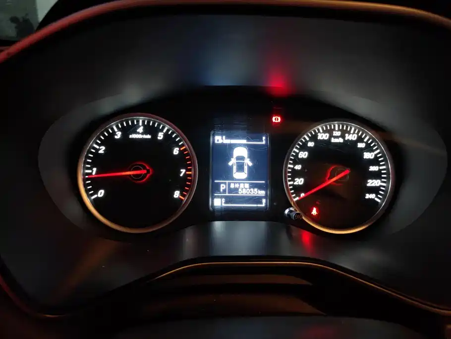 Photo 14 - Baojun 530