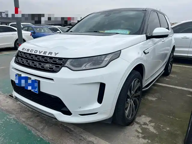 LAND ROVER DISCOVER SPORTS