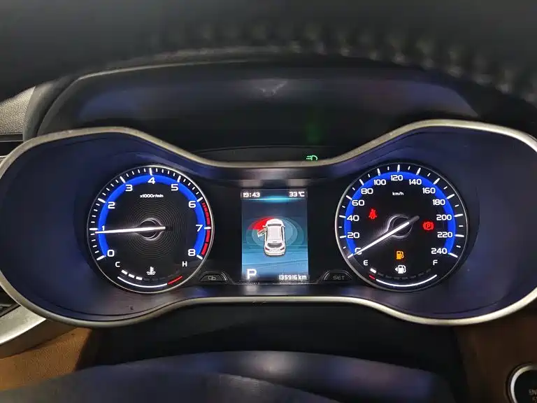 Geely Vision S1 2018 2018 1.4T CVT Sharp Speed