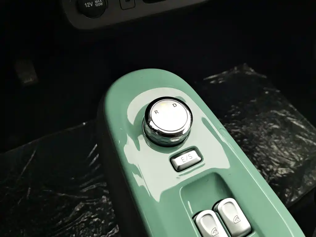 CHANGAN CHANGAN LUMIN