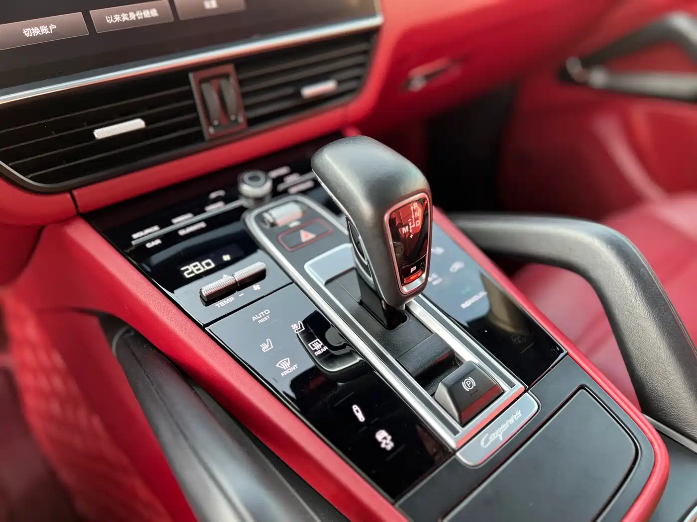 Porsche Cayenne New Energy 2022 Cayenne E-Hybrid 2.0T Platinum Edition фото 21