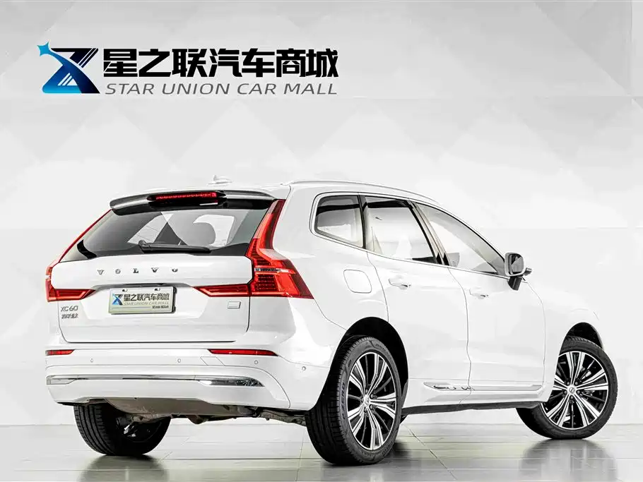 Volvo XC60 Plug-in Hybrid 2024 2023 T8 PHEV Long Range AWD Inscription Luxury Enjoyment Edition