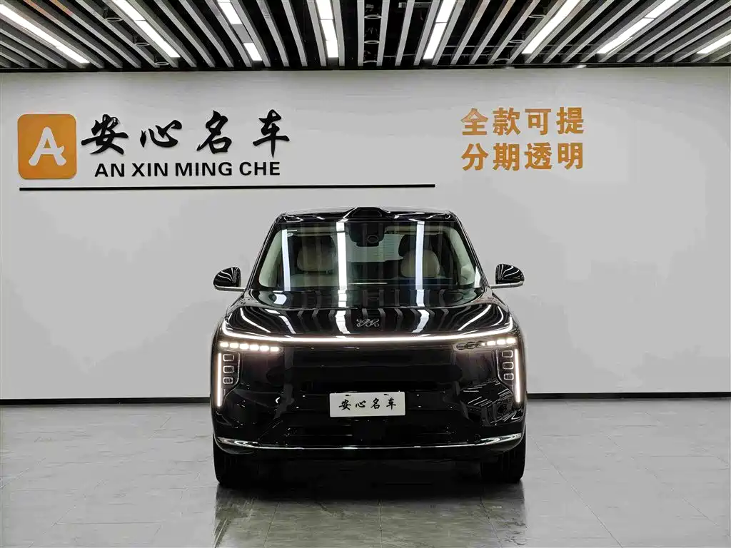 IM Motors IM LS9 2025 2026 Model 52kWh Base Version