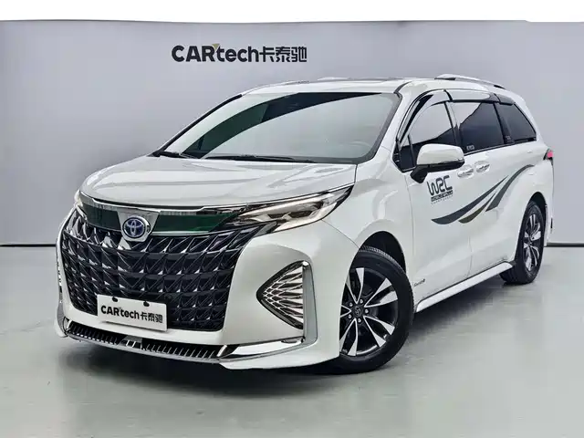 Toyota Granvia 2023 2.5L Hybrid Luxury Edition