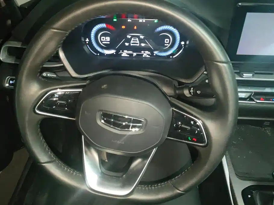 GEELY AUTOMOBILE EMGRAND