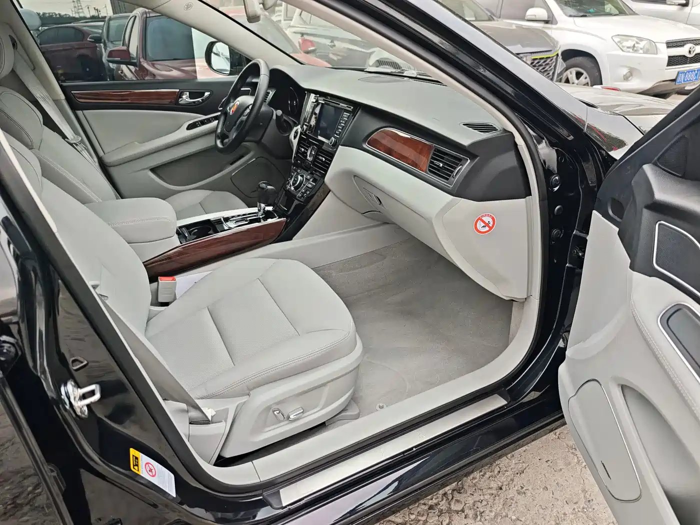 Hongqi H7 2017 2015 2.0T Luxury