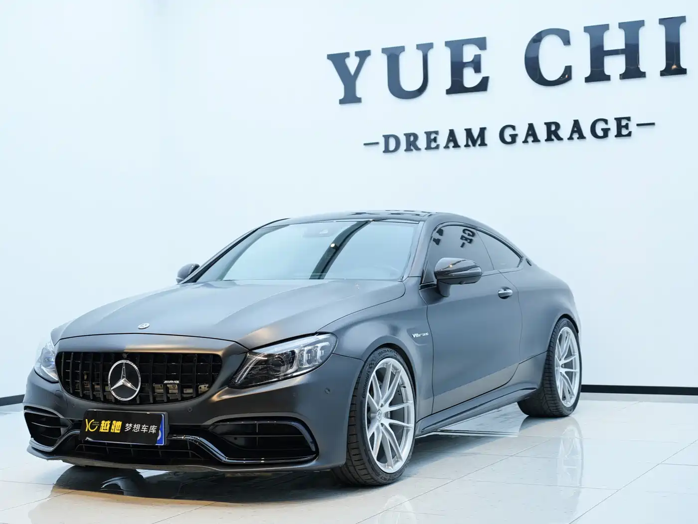 Mercedes-Benz C-Class AMG 2021 AMG C 63 Coupe