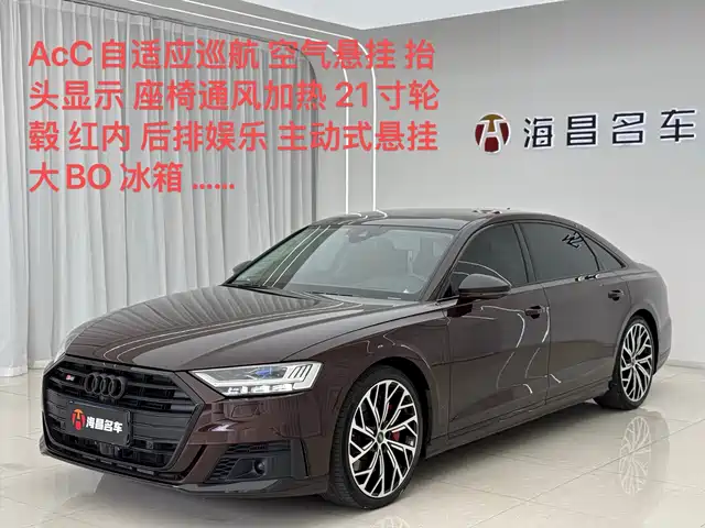 Audi S8 2022