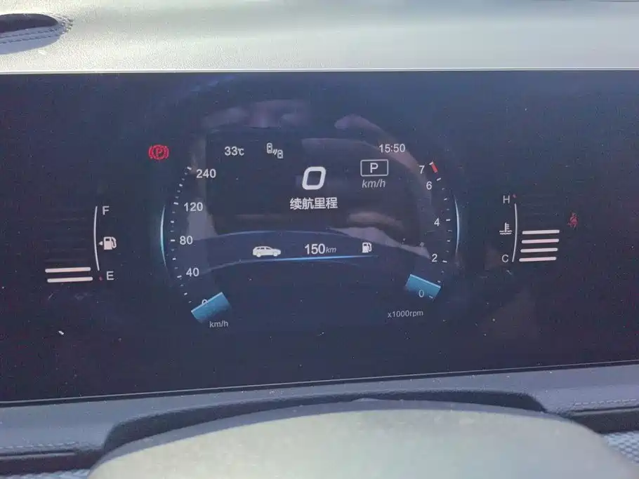 BAIC Beijing X7 2022 2020 Model 1.5TD DCT Fashion Edition
