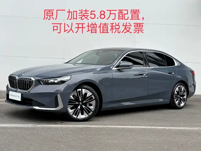 BMW i5 2024 eDrive 35L M Sport Package