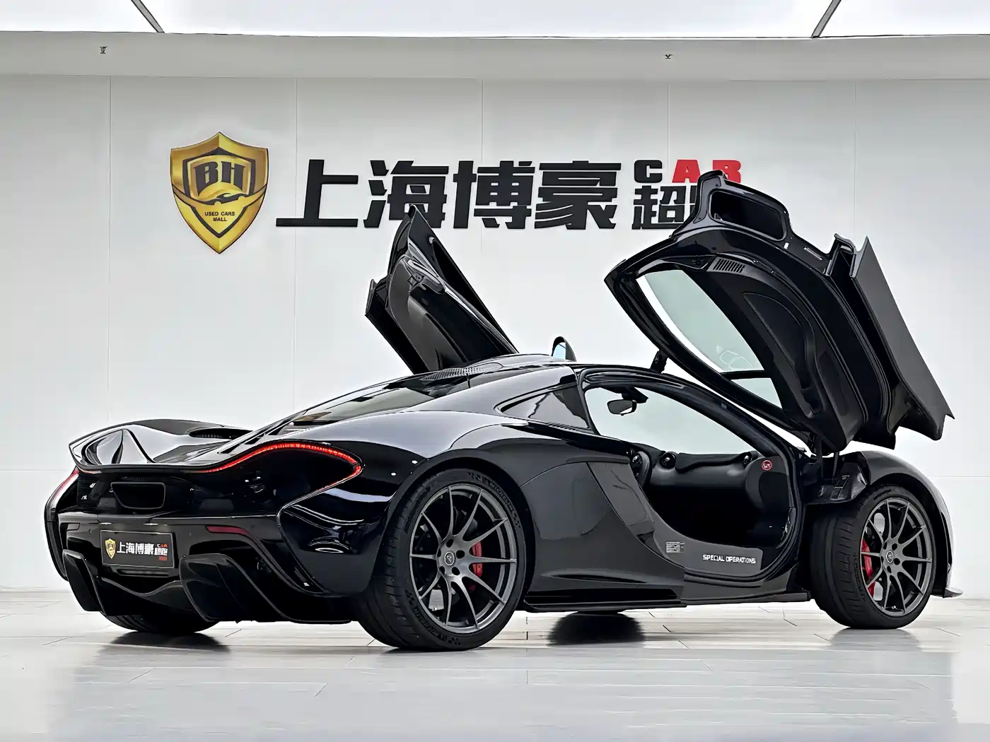 McLaren P1 2018 2014 3.8T Standard