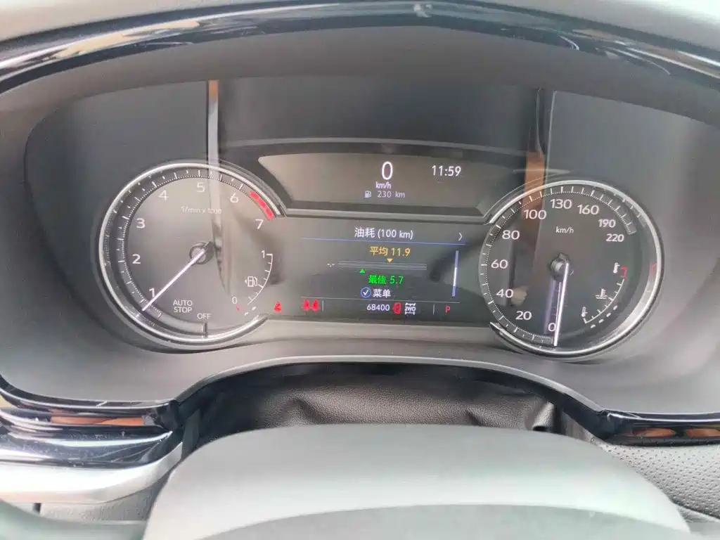 Cadillac XT6 2023 2022 2.0T 6-Seater 4WD Trend Edition