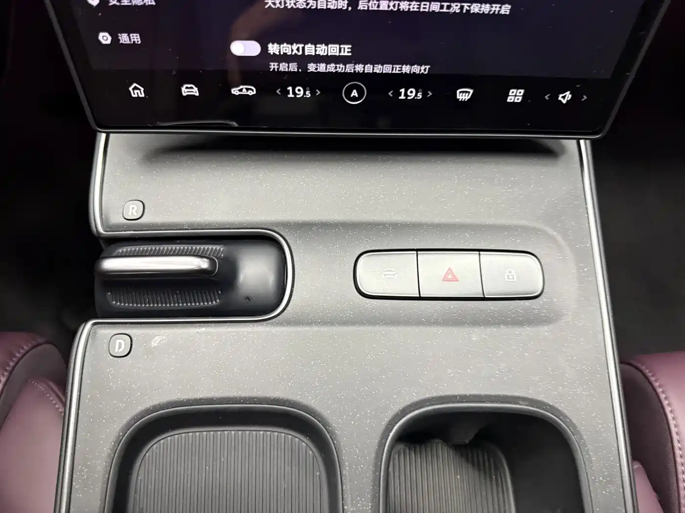NIO ET5T 2023 2023 Model 75kWh Touring