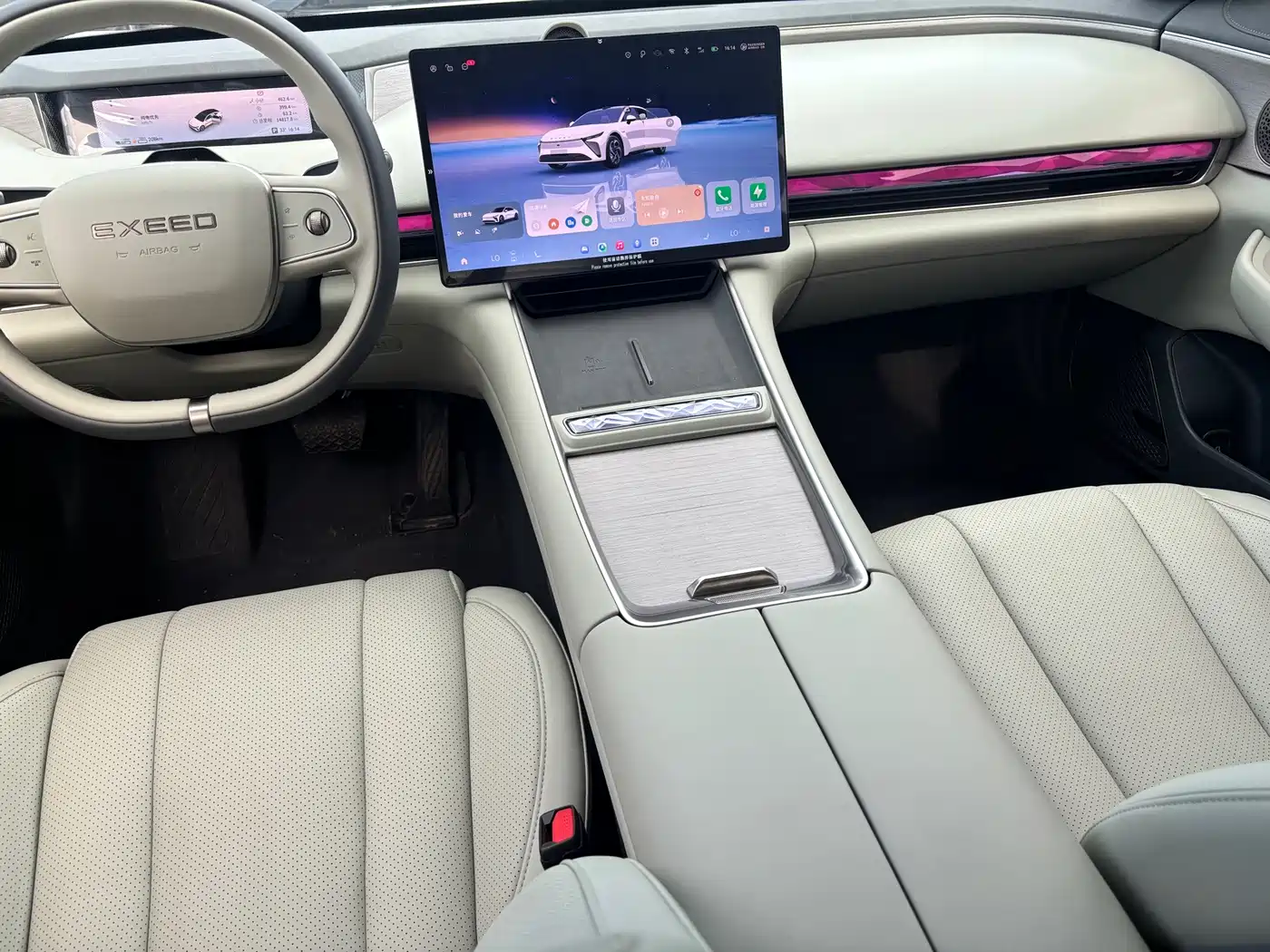 Exeed Exlantix ES 2025 2025 Model Extended Range Plus Comfort Smart