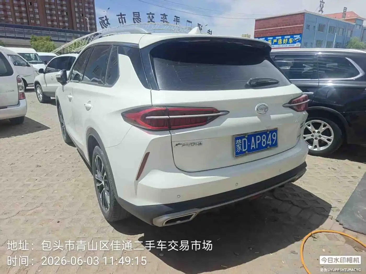 GAC Trumpchi Trumpchi GS4 PLUS 2022 270T Automatic Galaxy Edition фото 8