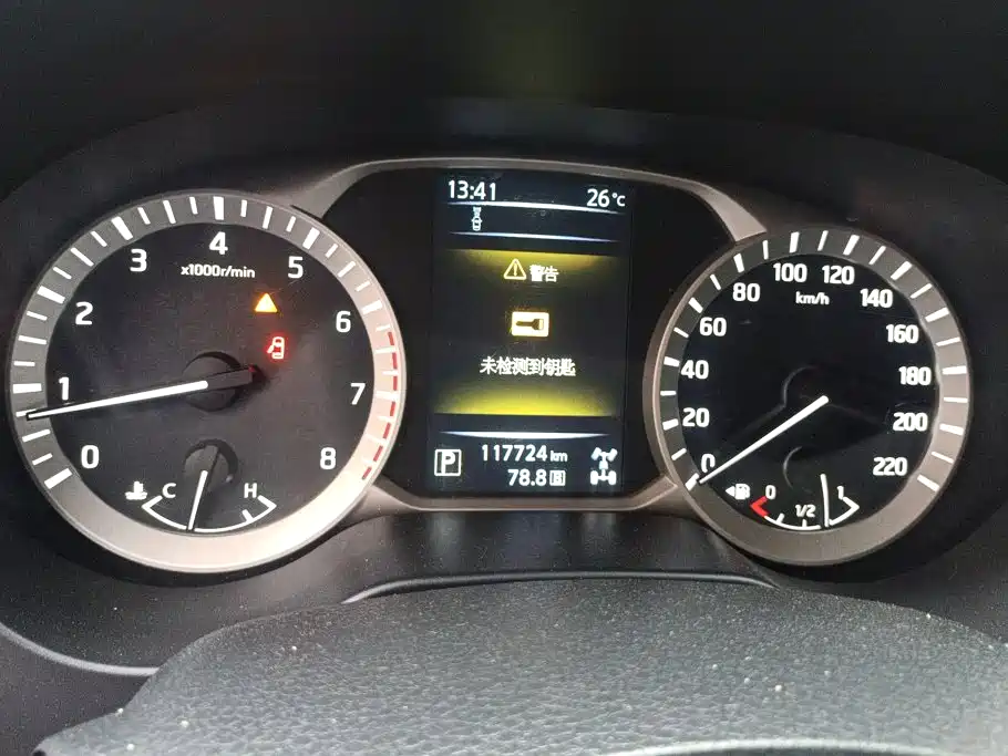 Nissan Terra 2019 2018 2.5L Automatic AWD Flagship