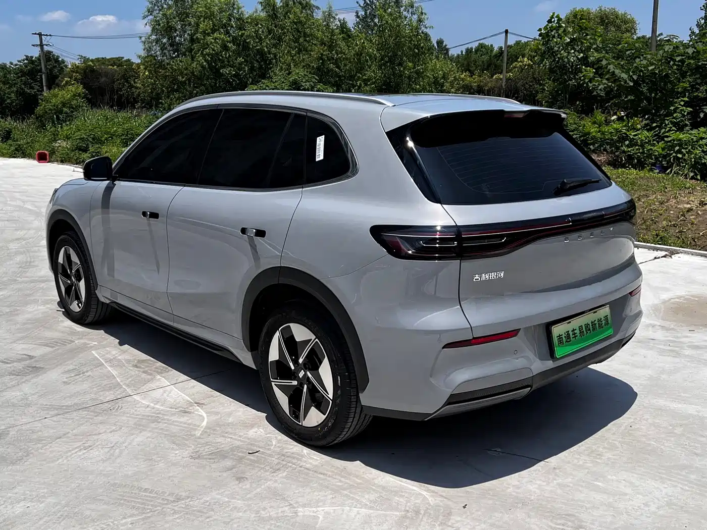 Geely Galaxy Galaxy E5 2026 2026 610km Explorer+ Edition