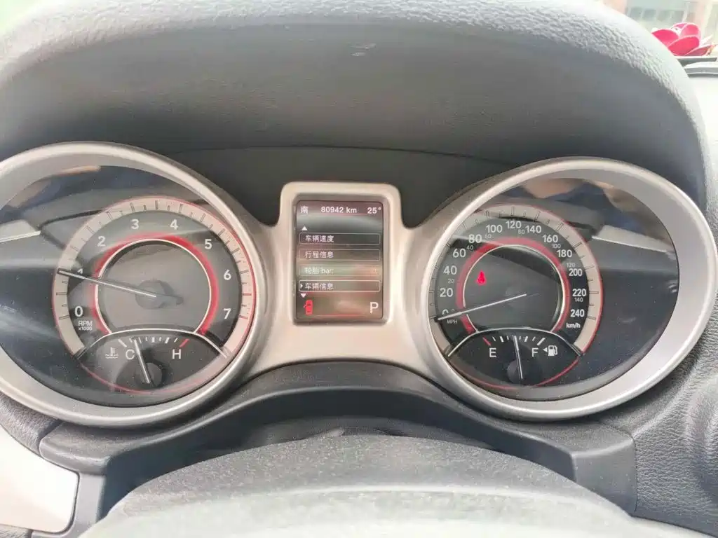 Dodge Journey 2013 2013 Model 2.4L 2WD Premium Edition