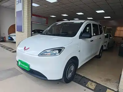Wuling Hongguang
