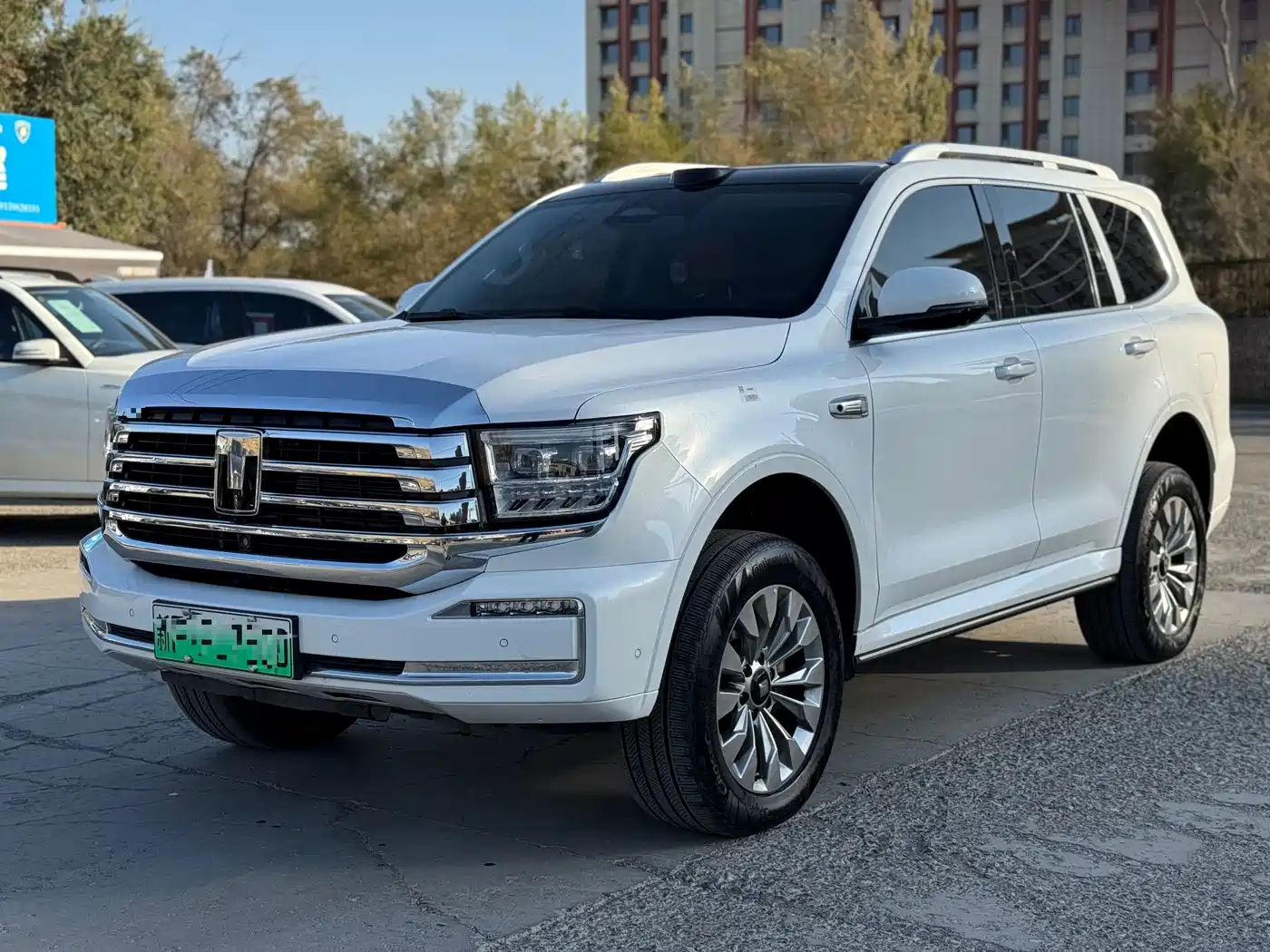 Similar car