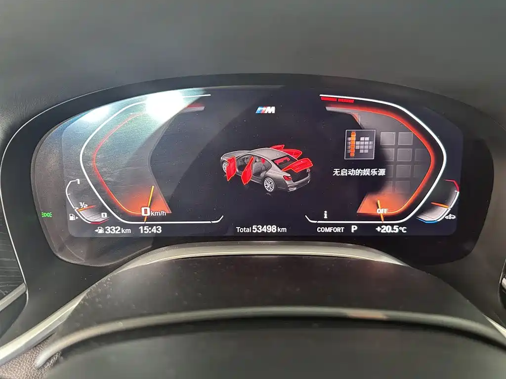 BMW 7 Series 2021 Model 740Li Leading M Sport Package фото 11