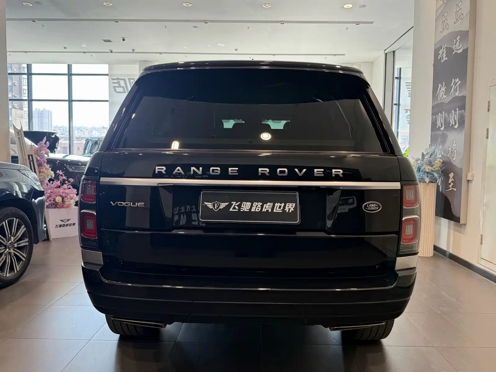 Фото 22 - Land Rover Range Rover