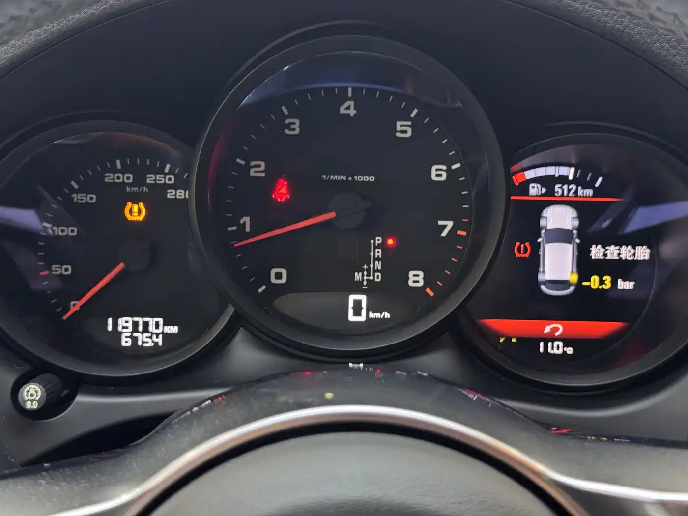 Porsche Macan 2017 Macan 2.0T фото 11