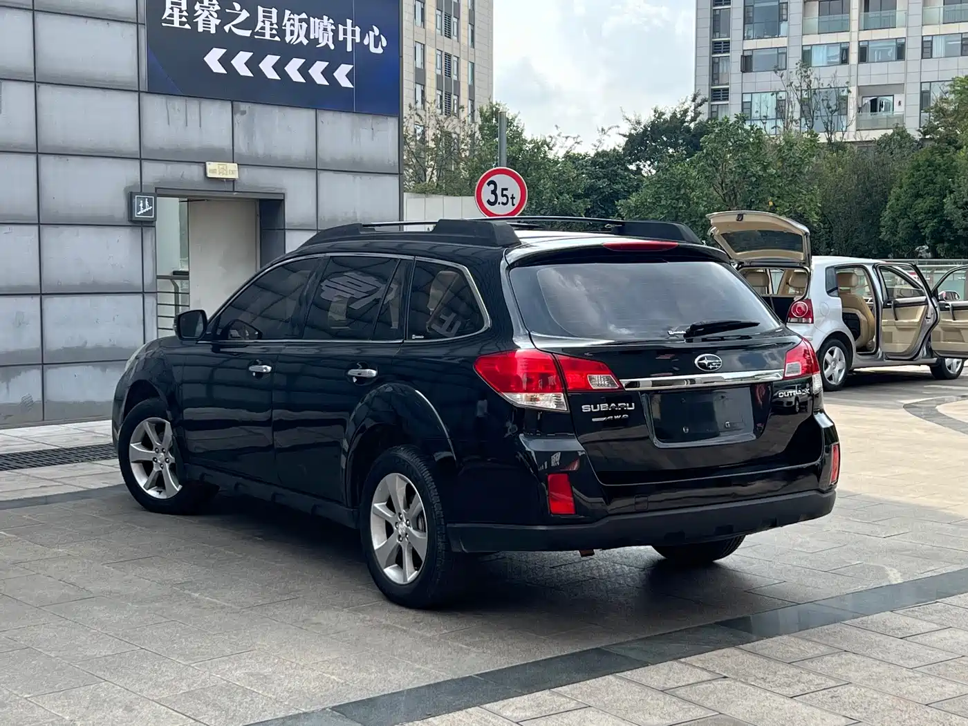 Subaru Outback 2013 2013 2.5i Luxury Navigation Edition