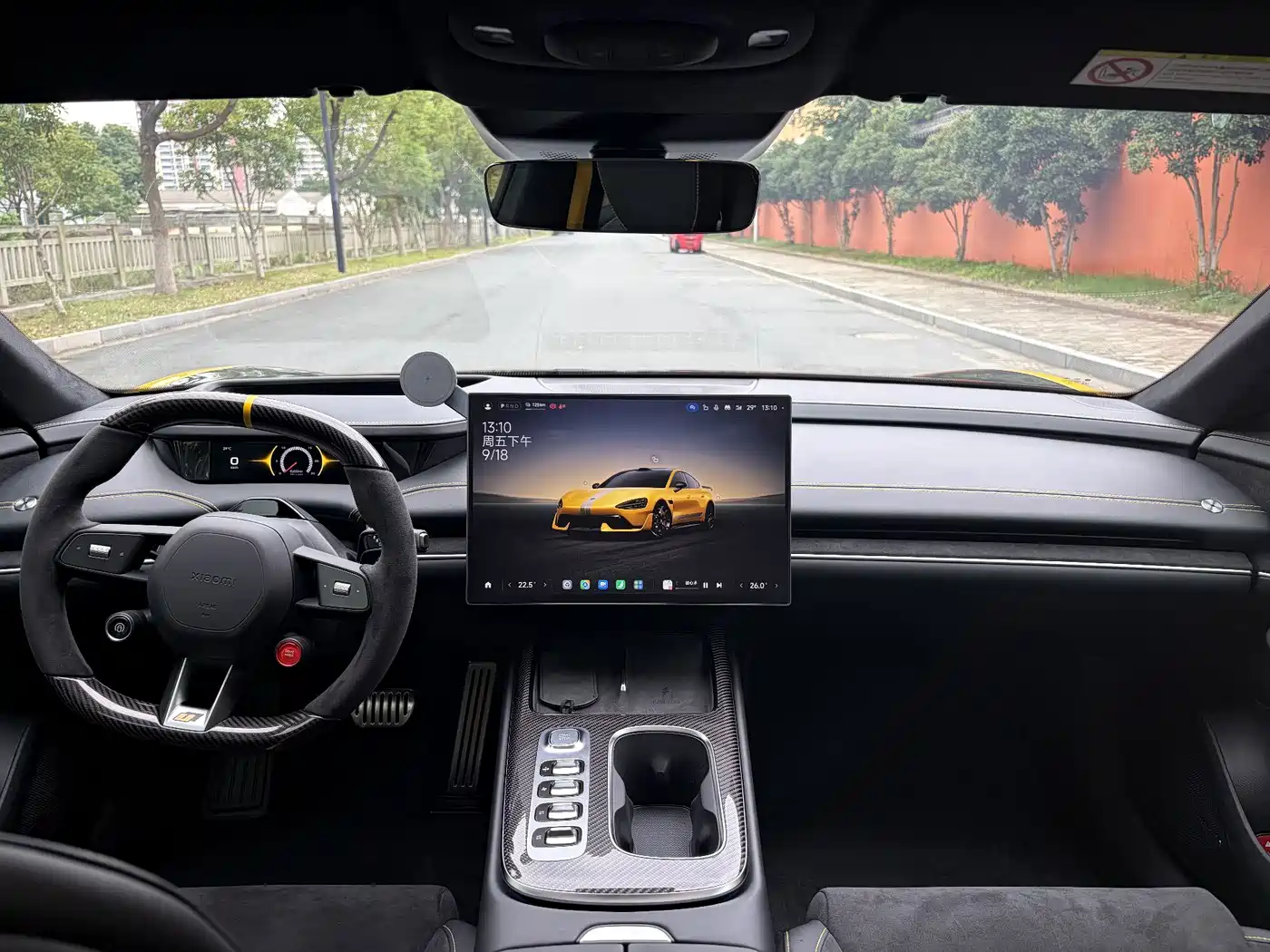Xiaomi Xiaomi SU7 Ultra 2025 2025 Model Ultra