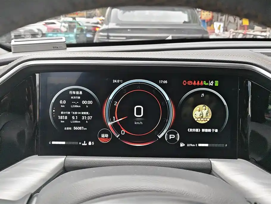 GAC Trumpchi Trumpchi GS8 2022 Pilot Series 2.0TGDI 2WD Premium Edition (6-Seater) фото 14