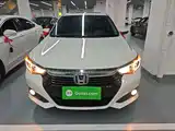 Фото 3 - Honda Crider