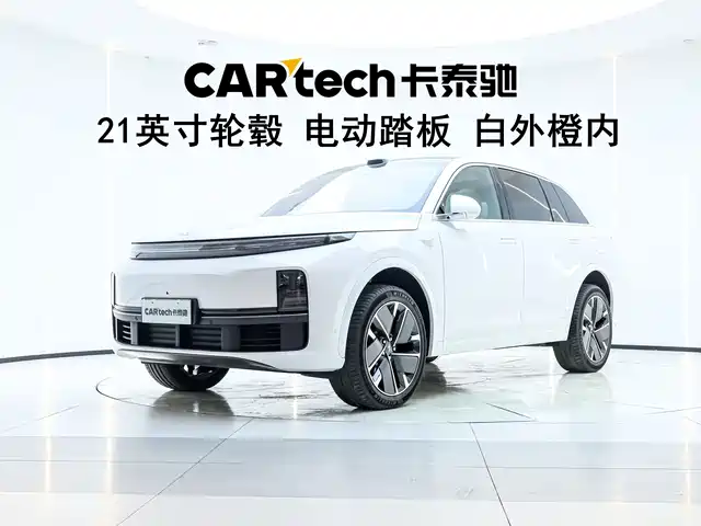 Li Auto L7 2025