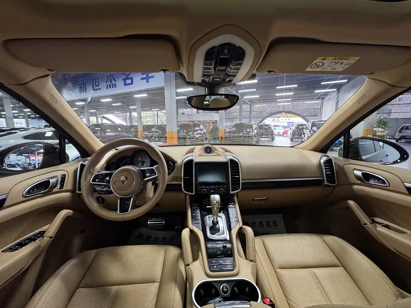 PORSCHE CAYENNE NEW ENERGY