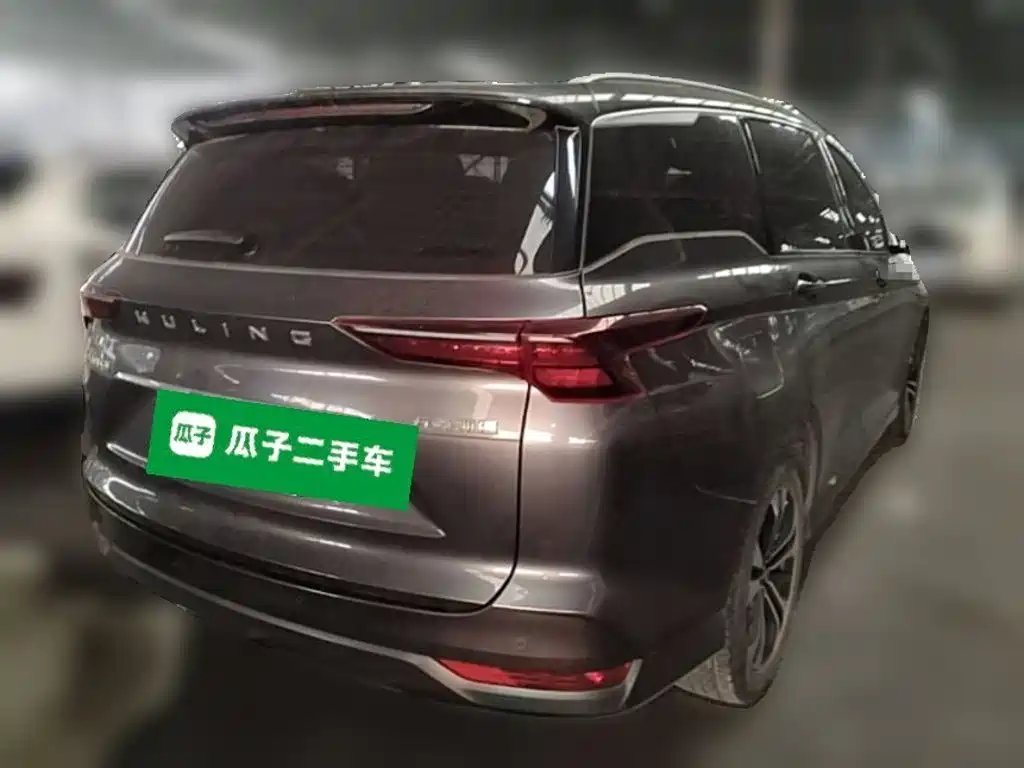 Wuling Motors Wuling Victory 2021 2020 1.5T CVT Flagship