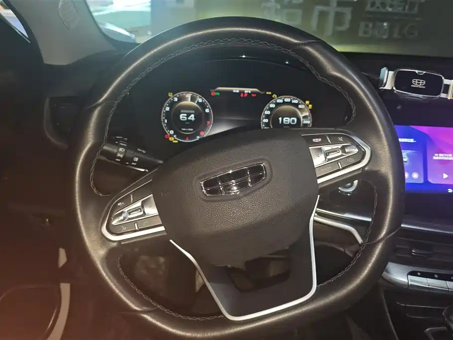 GEELY AUTOMOBILE BORUI