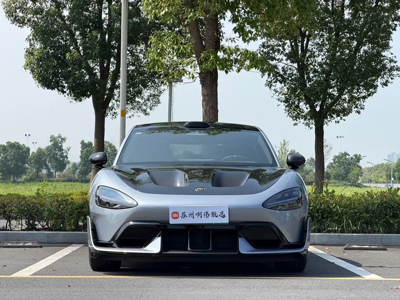 Xiaomi Auto Xiaomi SU7 Ultra 2025 2025 Model Ultra