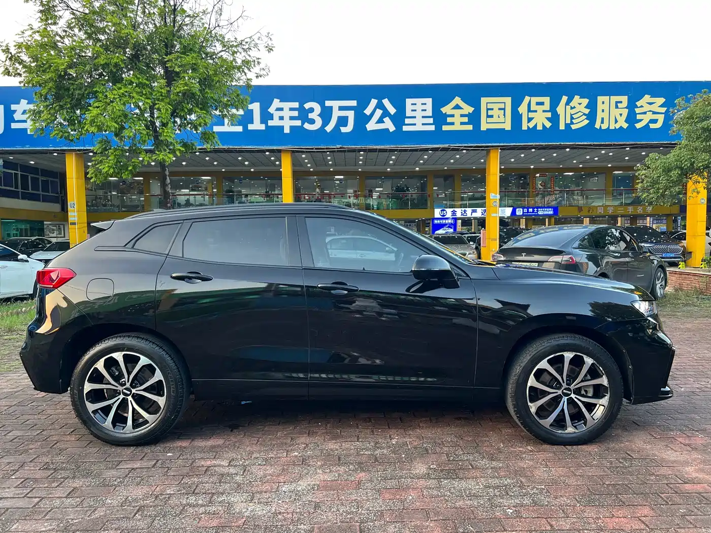 WEY VV7 2020 2020 2.0T Super Luxury
